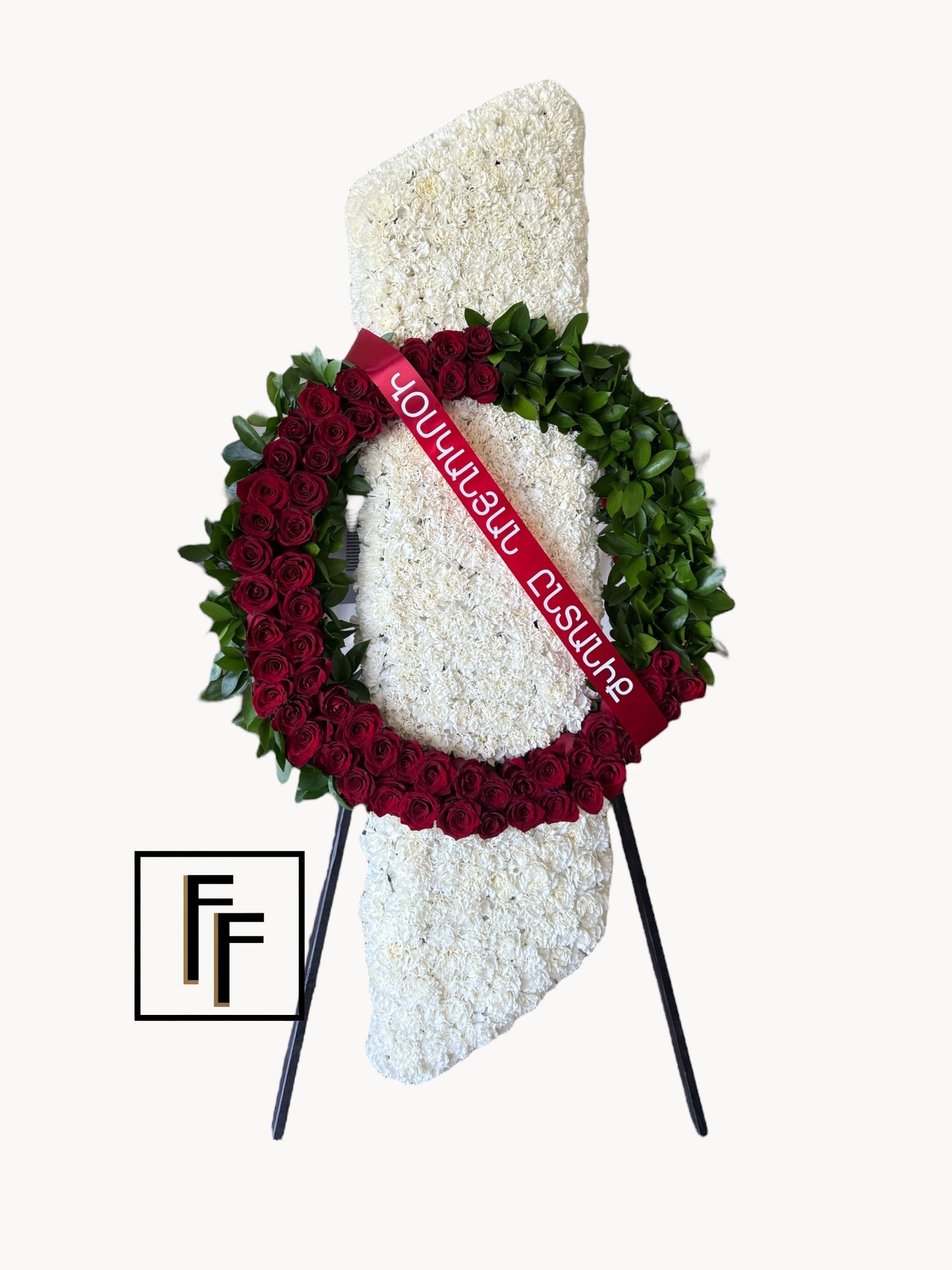 Standing Spray/ Wreaths